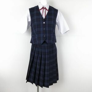 1円 ベスト チェックスカート 紐タイ 上下4点セット 指定 冬物 女子 学生服 中学 高校 制服 中古 ランクB EY2002