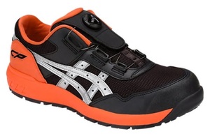 CP209BOA-025 24.5cm color ( Phantom * silver ) Asics safety shoes new goods ( tax included )