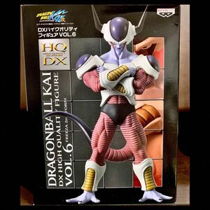 ★希少品★ドラゴンボールDXハイクオリティフィギュア フリーザ！第2形態！新品未開封！