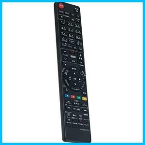 DMR-BWT500 ブルーレイディスクレコーダー パナソニック Panasonic N2QAYB000648 DMR-BZT600 FOR FITS 代替リモコン