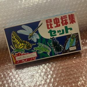 未使用【昆虫採集セット】昭和レトロ　デッドストック 動作未確認　学校教材　ピンセット　ヘラ錆有　C