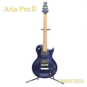 Aria ProⅡ S98037635 エレキギター 010HZBBG27