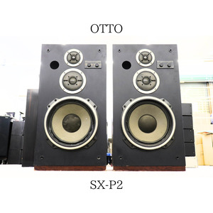 【直接取引のみ可能】 OTTO SX-P2 ペアスピーカー 020HZBBG38