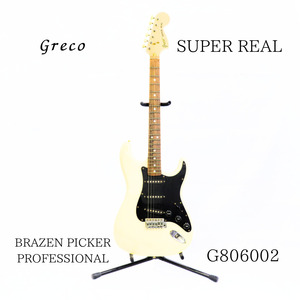 Greco G806002 SUPER REAL エレキギター 080HZBBG42