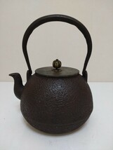 龍文堂 鉄瓶 茶器 急須 湯沸 茶道具 煎茶道具_画像1