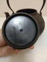 龍文堂 鉄瓶 湯沸 急須 鉄器 時代物 茶道具 煎茶道具_画像9