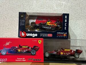 [2個セット] 1/43 ブラーゴ レッドブル RB18 フェルスタッペン フェラーリ SF1000 ベッテル トスカーナGP ブラゴBburago