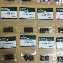 KATO カトー PRECISION RAILROAD MODELS 4691-1D モハ488初期形 台車DT32 2個入り×40点 まとめ Nゲージ 鉄道模型 車輌パーツ 12 カ 6454_画像9