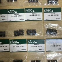 KATO カトー PRECISION RAILROAD MODELS 4690D クハ489初期形 台車TR69 2個入り×40点 まとめ Nゲージ 鉄道模型 車輌パーツ 12 カ 6460_画像7