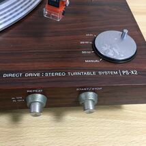 SONY ソニー PS-X2 ターンテーブル レコードプレーヤー レコードプレイヤー カートリッジ XL15 オーディオ機器 通電確認済み 1 シ 6480_画像4
