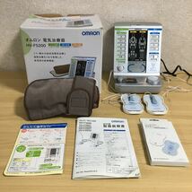 OMRON オムロン HV-F5200 電気治療器 電気治療 温熱治療 温熱療法 低周波 肩こり 家庭用医療機器 ヘルスケア 健康 通電確認済み 1 ス 4923_画像1