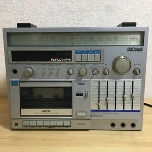 NATIONAL ナショナル RX-C100 カセットデッキ アンプ チューナー ステレオ FM AM ラジオ 3バンド レトロ ラジカセ オーディオ機器 1シ 6627