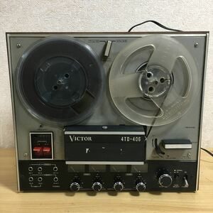 VICTOR ビクター MODEL 4TD-406 オープンリールデッキ リールデッキ オーディオ 音響 オーディオ機器 音響機器 レトロ 昭和レトロ 1シ 6632
