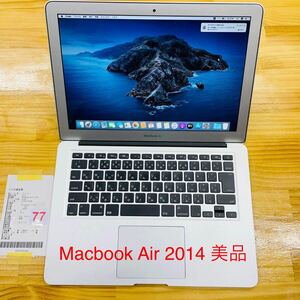 Apple MacBook Air 2014 / A1466 / 13.3in / Core i5 ( 4260U ) 1.4GHZ / Ram 4G 256GB(SSD)■現状品 LK77