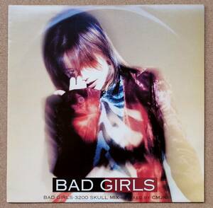 12inchシングル◆相川七瀬_BAD GIRLS / バイ バイ。◆4曲入