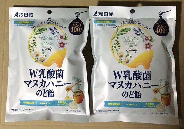 浅田飴　w乳酸菌　マヌカハニーのど飴 60g x 2