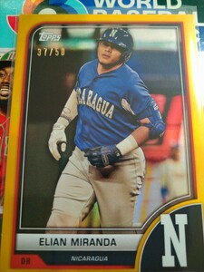 2023 Topps World Baseball Classic WBC ELIAN MIRANDA エリアン・ミランダ 50枚限定 イエロー シリアル 