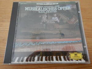 即決送料無料CD / J.S.バッハ『 MUSIKALISCHES OPFER 音楽の捧げもの 』指揮：カール・リヒター F00G 27079