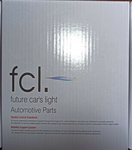 fcl.エフシーエル H4 LED ヘッドライト バルブ ハロゲン 電球色 6200lm 12V 車専用 ファン付き 