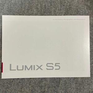 パナソニック 一眼レフカメラ LUMIX S5 カタログ