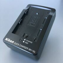 Nikon MH-18a ニコン純正クイックチャージャー (電源コード無し）充電動作確認済【中古良品】0807000622k ☆送料無料☆_画像1