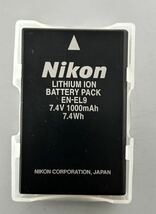 ［Nikon EN-EL9］ニコン純正 Li-ionリチャージャブルバッテリー EN-EL9（対応充電器 MH-23）動作確認済【中古美品】　☆送料無料☆_画像1