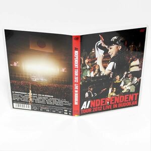 AI INDEPENDENT TOUR 2012 LIVE IN BUDOKAN DVD アイ 植村愛カリーナ ◆国内正規 DVD◆送料無料◆即決