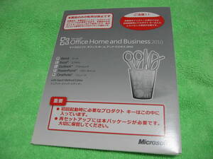 ＃＃(開封品)　Microsoft Office Home and Business 2010　(正規版)　＃＃