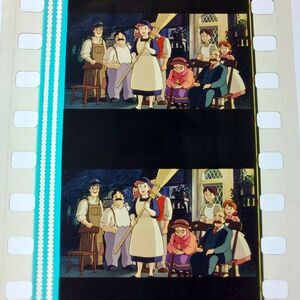 ◆魔女の宅急便◆35mm映画フィルム　6コマ【399】◆スタジオジブリ◆　[Kiki's Delivery Service][Studio Ghibli]