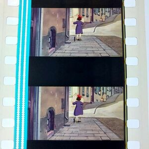 ◆魔女の宅急便◆35mm映画フィルム　6コマ【411】◆スタジオジブリ◆　[Kiki's Delivery Service][Studio Ghibli]