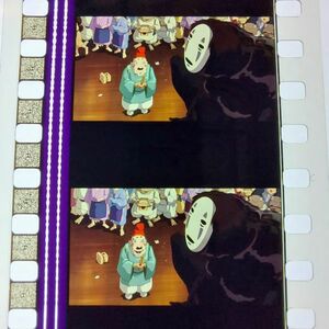 ◆千と千尋の神隠し◆35mm映画フィルム　6コマ【227】◆スタジオジブリ◆　[Spirited Away][Studio Ghibli]