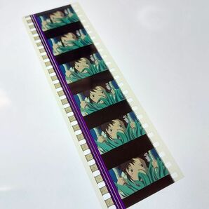 ◆千と千尋の神隠し◆35mm映画フィルム 6コマ【229】◆スタジオジブリ◆ [Spirited Away][Studio Ghibli]の画像2