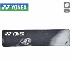  включая доставку * новый товар дом хранение Yonex Cool Towel