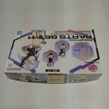 【新品 箱有】 30MS オプションパーツセット11 ファングコスチューム カラーA (バンダイ ミニッツ シスターズ MINUTES SISTERS)_画像3