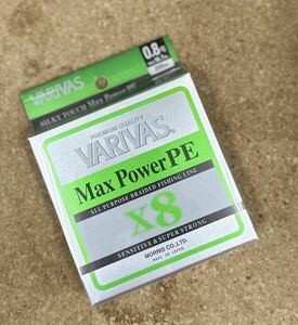 [新品] VARIVAS バリバス マックスパワーPE X8 0.8号200m #8ブレイド #MAX POWER #ソルトウォーター #フレッシュ #PEライン