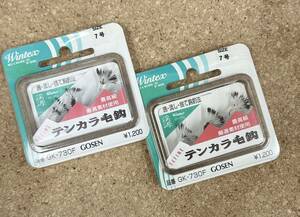 [Новая] Gosen Tenkara Hook Hook Wintex Genki № 7 2 Set #Material #Fly #yamame #trout #fry #fry #fry