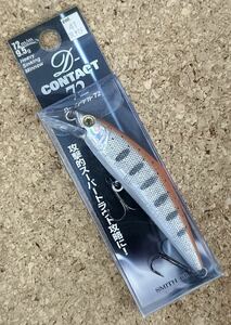 [新品] D-コンタクト72 9.5g オレンジレーザーヤマメ #渓流ミノー #サクラマス #トラウト #ネイティブ #フレッシュウォーター