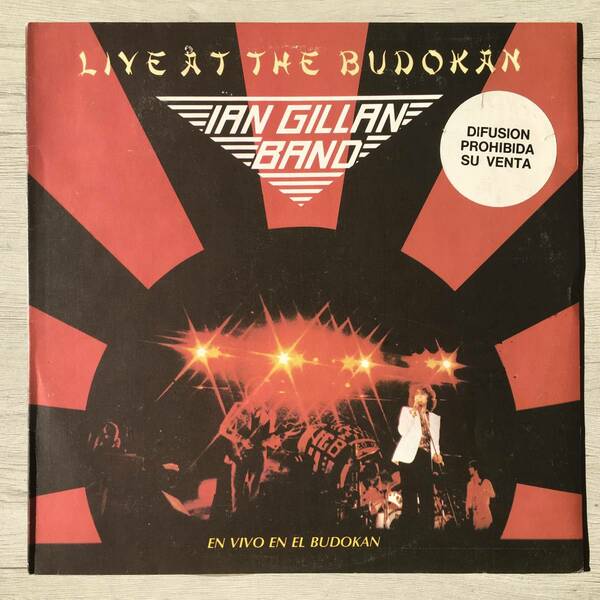 IAN GILLAN BAND LIVE AT THE BUDOKAN PROMO アルゼンチン盤