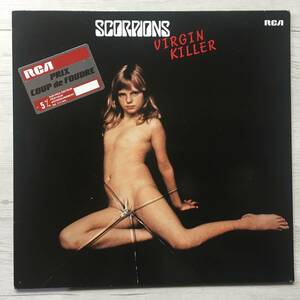 Scorpions Virgin Killer Eu Board