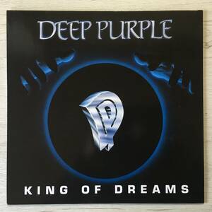 DEEP PURPLE KING OF DREAMS UK盤