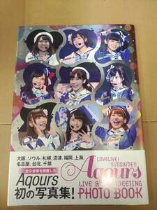 中古写真集/2012090786830/ LOVELIVE! SUNSHINE!! Aqours LIVE&FAN MEETING PHOTO BOOK /9784049120721