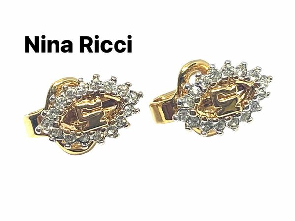 NINA RICCI イヤリング　