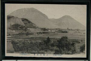 14773 戦前 絵葉書 島根 石見 三瓶山 全景 井上写真館発行