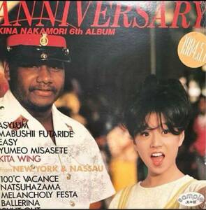 中森明菜 ★プロモサンプラーvinyl ピカピカ盤面Akina Nakamori 6th Album Anniversary L-12591 1984’ 