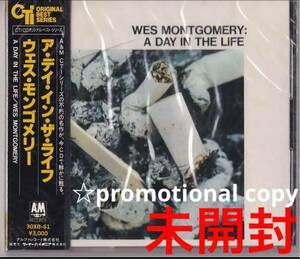 ウェス・モンゴメリー /ア・デイ・イン・ザ・ライフ ★未開封CD★プロモサンプラー WES MONTGOMERY/ A DAY IN THE LIFE★初期規格CD 30XB61