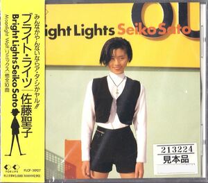 Seiko Sato / Bright Lights ★ Неокрытый ★ Промоттерный проэндбллер Seiko Sato / Bright Lights FLCF30127 1992 '★ Рекламная копия