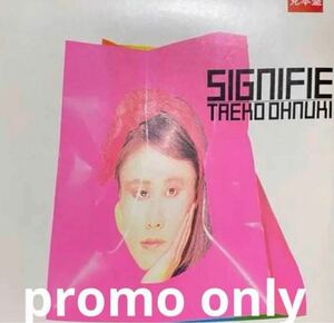 大貫妙子／SIGNIFIE ★プロモーションサンプラーLP #city pop #promo only