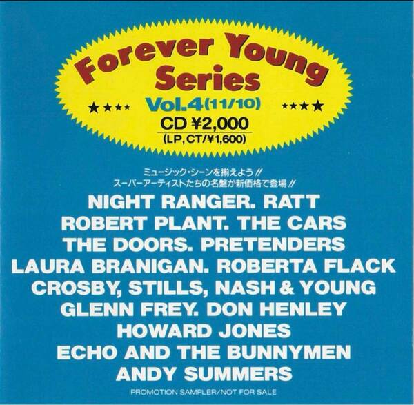 Forever Young Series Vol.4 ★プロモサンプル #NIGHT RANGER #RATT #ROBERT PLANT #THE CARS #THE DOORS #PRETENDERS #ROBERTA FLACK