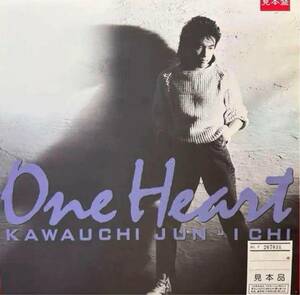 河内淳一 / One Heart ★プロモーションサンプラーLP KUWATA BAND