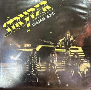 ストライパー/ソルジャーズ・アンダー・コマンド ★プロモサンプラーvinyl ★ピンナップポスター付きStryper / Soldiers Under Command